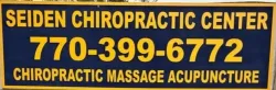 Seiden Chiropractic Center